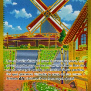 Los Tazones 229/197