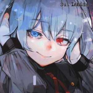 Tokyo Ghoul:Re Volume 12 - ITA