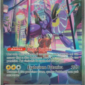 Miraidon Ex 244/198 - ITA