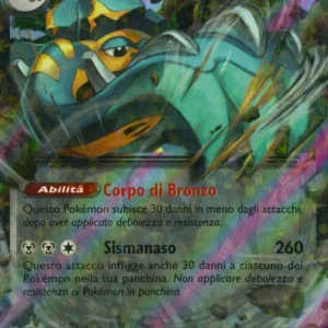 Copperajah Ex 150 / 193 - ITA