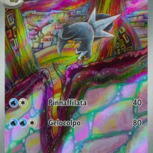Arctibax 209 / 193 - ITA