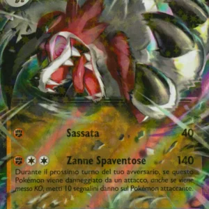 Lycanroc Ex 117 / 193 - ITA