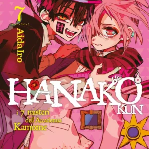 Hanako-Kun I 7 Misteri Dell'Accademia Kamome Volume 7 - ITA
