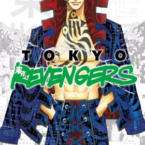 Tokyo Revengers Volume 26 - ITA