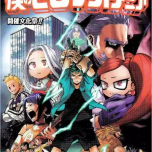 My Hero Academia Volume 20 - Edizione Giapponese
