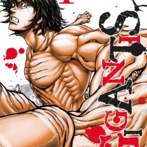 Gigantis Volume 1 - ITA