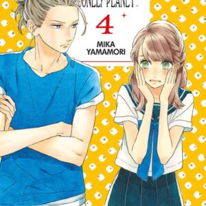 Tsubaki-Cho Lonely Planet New Edition Volume 4 - ITA