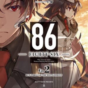 86 – Eighty-Six Volume 2 - ITA