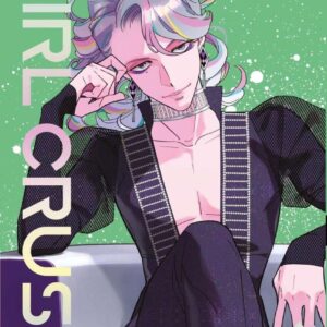 Girl Crush Volume 5 – ITA