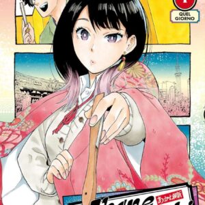 Akane-Banashi Volume 1 - ITA