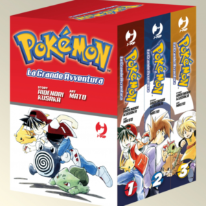 Pokemon La Grande Avventura Box 1 Volumi 1-3 - ITA
